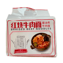 真野良时 红烧牛肉面 122g*4/Geschmorte Rindfleisch-Nudelsuppe  122g*4