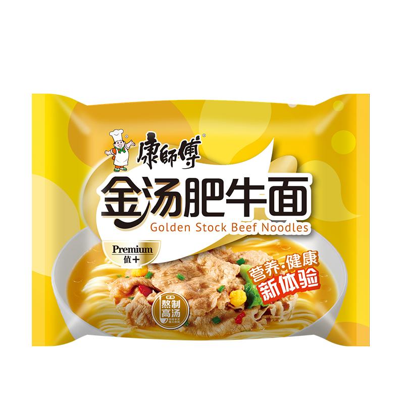 KangShiFu Instant Nudelnsuppe Hühner Pilze Geschmack 97g