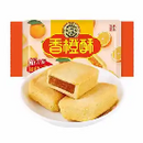徐福记 香橙酥 184克 /Orangen Fruchtgebäck Mürbes Gebäck mit Orangen- Fruchtfüllung 184g XuFuJi