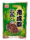 川辣妹 老城都牛肉干 五香味/Getrocknetes Rindfleisch mit Fünfkräuter 60g CLM