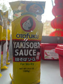 大多福食品 炒面酱/OTAFUKU Yakisoba Sauce 300g
