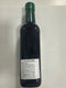 千禾 糯米香醋/QIANHE Gewürzessig aus Klebreis, grüne Flasche 500ml