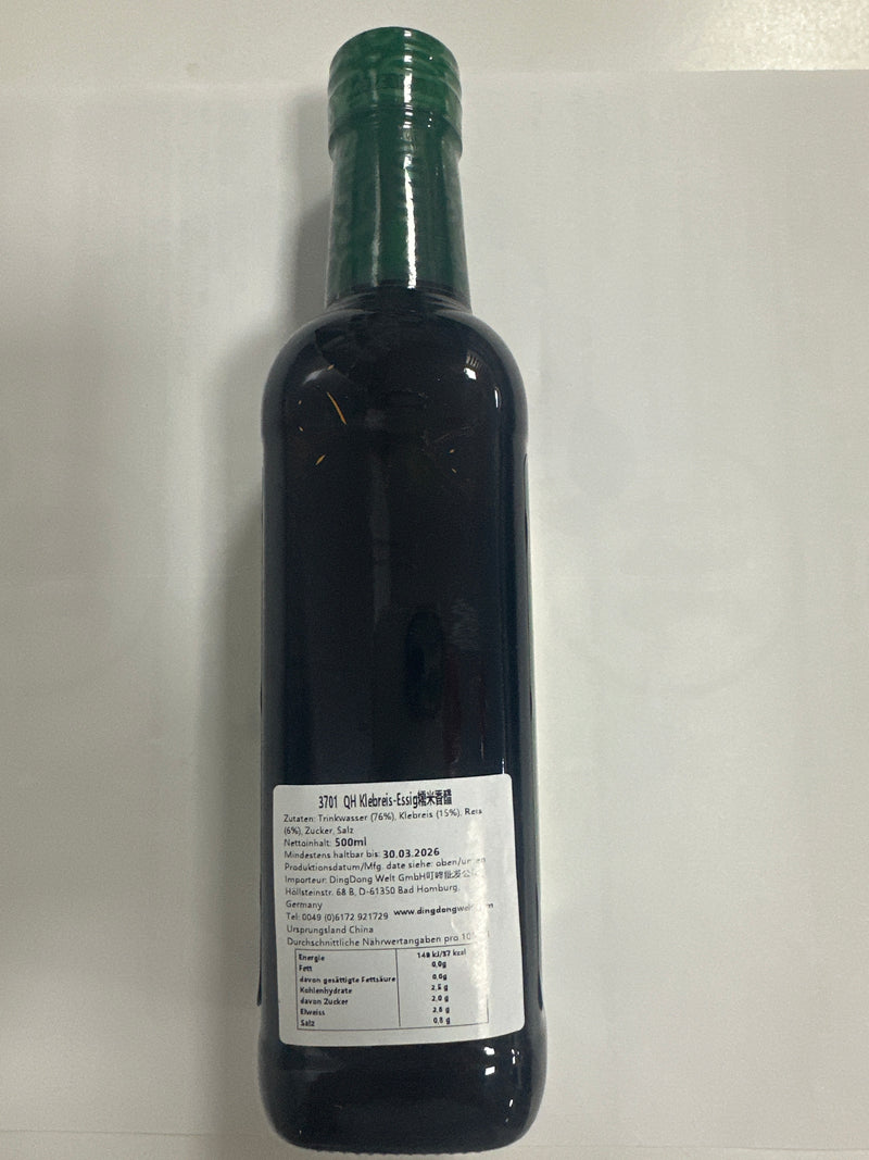 千禾 糯米香醋/QIANHE Gewürzessig aus Klebreis, grüne Flasche 500ml