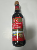 海天 生抽王/HADAY Helle Sojasauce 500ml