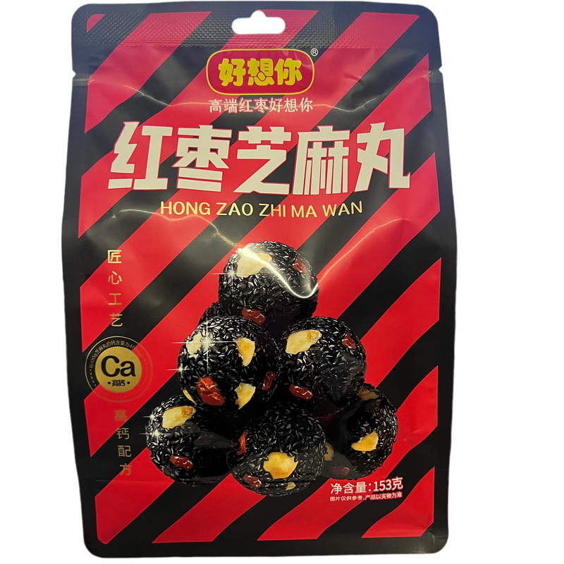 好想你 红枣芝麻丸/HAOXIANGNI Schwarze Sesam-Kugeln mit Datteln 153g