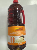 李锦记 混合芝麻油/LEEKUMKEE Gemischtes Sesam- und Sojabohnenöl 1.75L