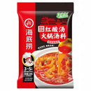 海底捞 贵州红酸汤火锅汤料 240克 /Hot-Pot-Suppenbasis Guizhou Style Scharf Saure 240g HAIDILAO