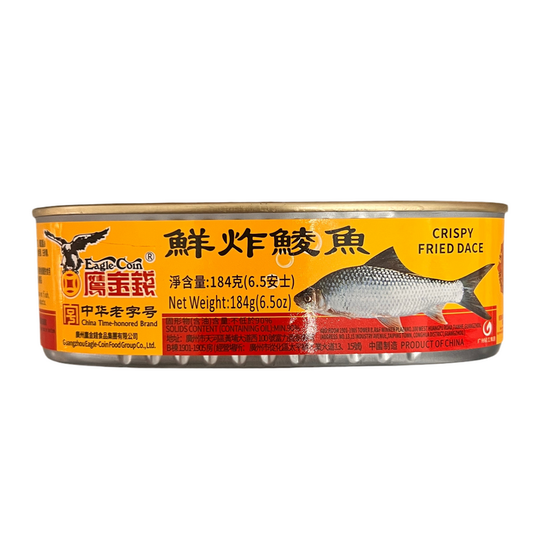 鹰金钱 鲜炸鲮鱼/EAGLE COIN Frittierte Hasel 184g