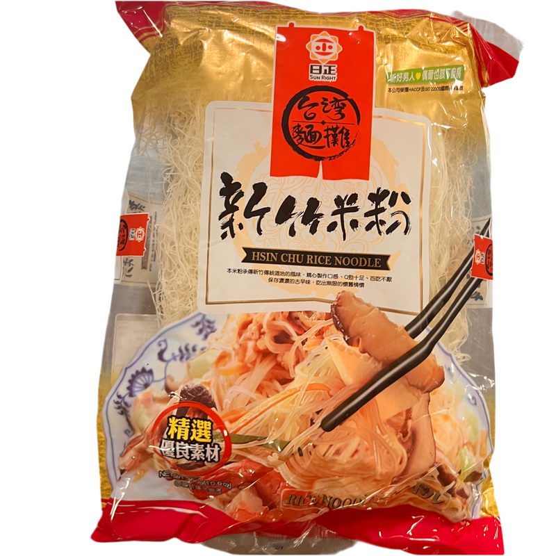 日正新竹米粉/SUN RIGHT Reisnudeln nach Hsinchu-Art 300g