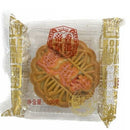 香港帝皇 蔓越莓月饼 100克 /Mondkuchen Moosbeeregeschmack 100g EMPEROR