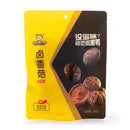 周黑鸭 卤香菇 128克 /Maried Shiitake Mushroom 128g ZhouHeiYa