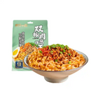 有你一面 双椒肉酱拌面 161克 /Doppel- Chili Fleischsauce Instant Nudeln zum Anrühren 161g YNYM