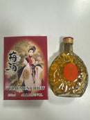 中国梅酒/Chinesischer Pflaumenwein 10,5%vol 200ml