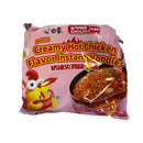 白象方便面 大辣娇 奶油火鸡拌面/ Cremige Nudeln mit Truthahngeschmack 98g BAIXIANG