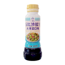 丘比沙拉汁大拌菜口味 200ml /Salad dress 200ml KEWPIE