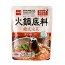 韩国火锅底料 韩式泡菜 200克 /Koreanisch Suppenbasis für Kimchi Hotpot 200g Wang