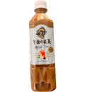 日式午后麒麟奶茶/KIRIN Nachmittagstee Milchtee 500ml