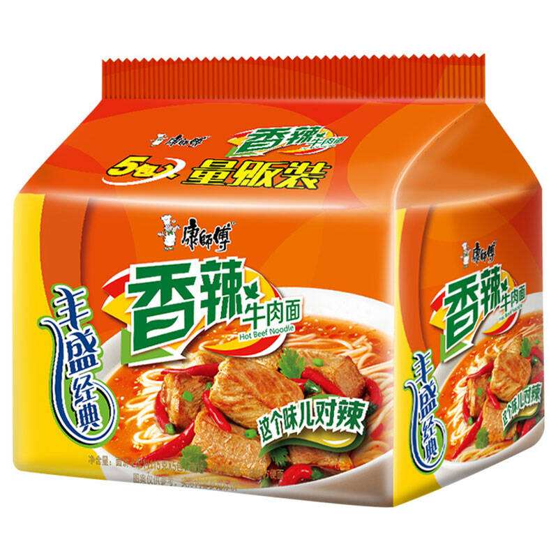 KangShiFu Instant Nudeln Würzige Rindfleisch Aroma 100g