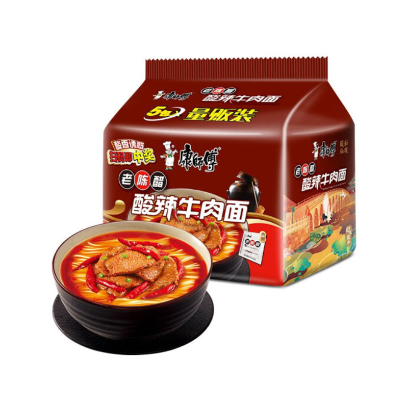 康师傅 老陈醋酸辣牛肉面 五连包/KangShiFu Instant Nudeln Saures Würziges Rindfleisch Aroma 5*110g