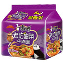 康师傅 老坛酸菜牛肉面 五连包/KangShiFu Instant Nudelnsuppe Sauerkraut Rindfleisch Geschmack 5*117g