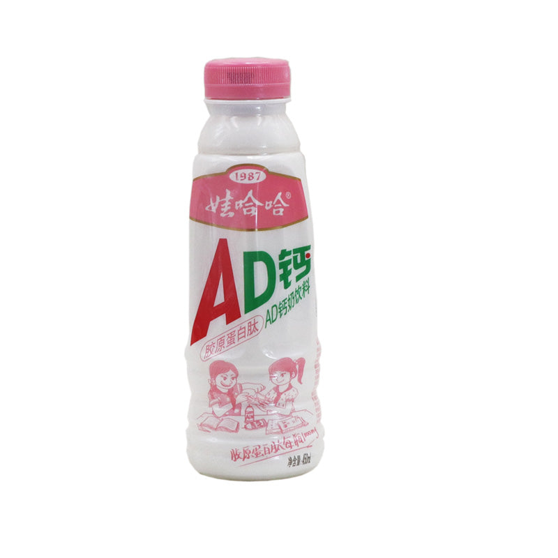 娃哈哈450AD钙奶草莓味/ WHH Kokosnussmilch Erdbeergeschmack 450g