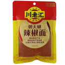 川老汇 朝天椒 辣椒粉 /CLH Chilli Powder 100g