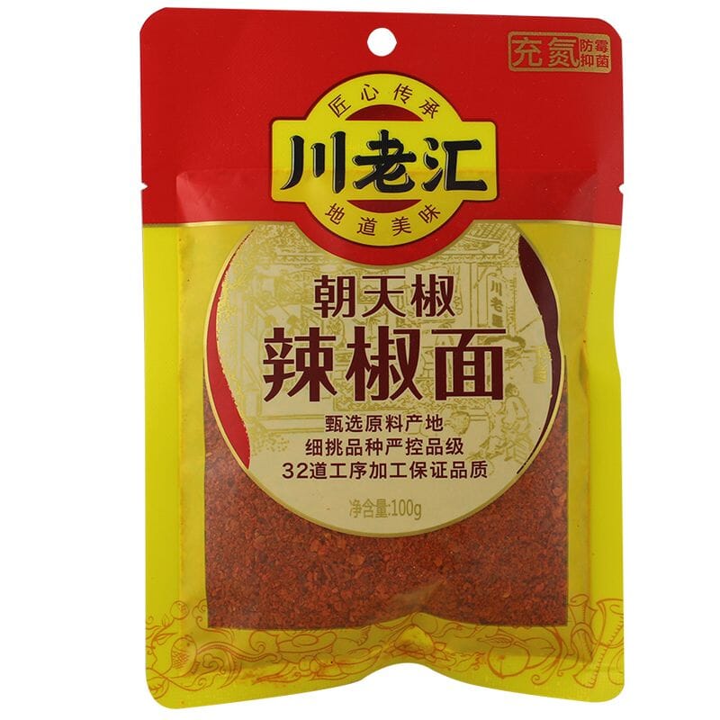 川老汇 朝天椒 辣椒粉 /CLH Chilli Powder 100g