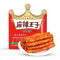 麻辣王子辣条（微麻微辣）/Würzigen Gluten BIG HOT STICK 90g MLWZ