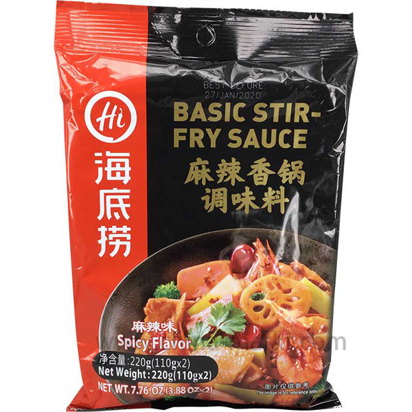 海底捞 麻辣香锅调料/HaiDiLao Basic Stir Fry Sauce 220g （副本）