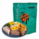 本宫饿了原味奶酥160g/BGEL  Gebäckstangen 160g