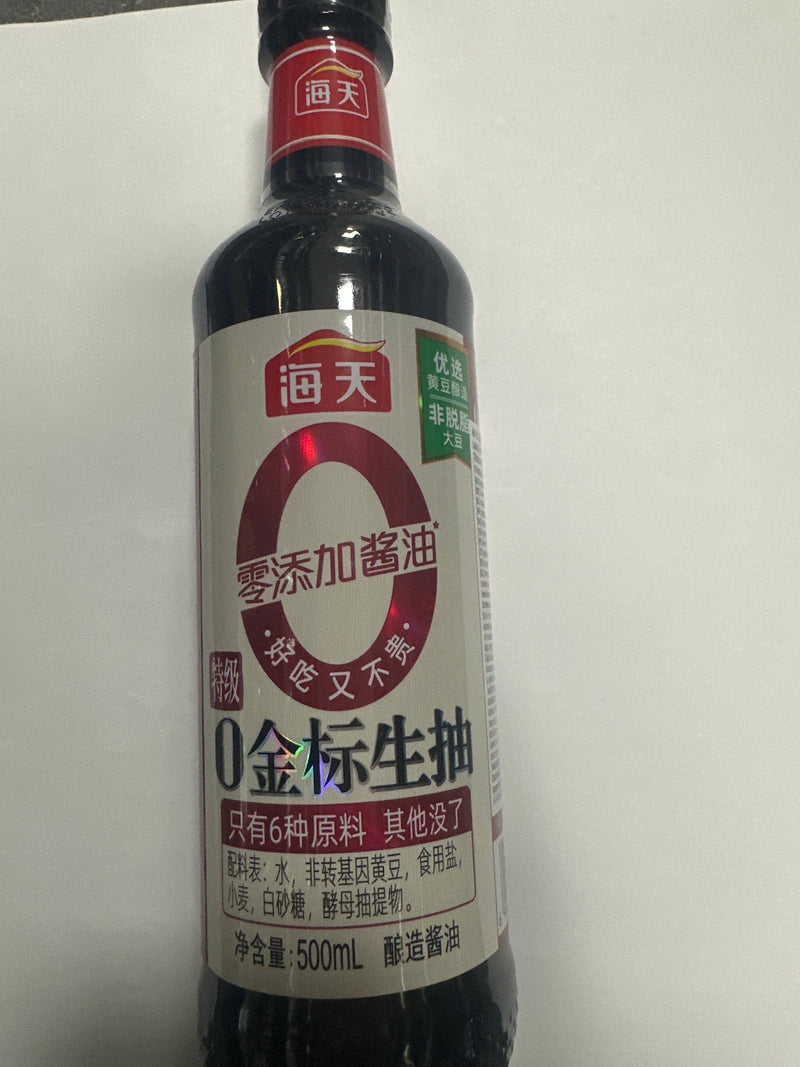 海天 金牌生抽/HADAY Golden Label Helle Sojasauce 500ml.