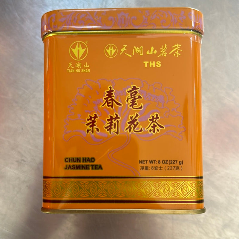 天湖山 春毫 茉莉花茶/Jasmin Tee 227g