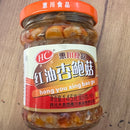 惠川 红油杏鲍菇/HUOCHUAN scharf gewürzter Shiitake Pilze in Chiliöl 145g
