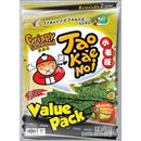 小老板 脆紫菜 山葵芥末味 59克 /Knusprige Meeresalgen Wasabi 59g TaoKaeNoi
