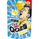 旺仔 QQ浆爆 柠檬苏打味 夹心软糖 72克 /QQ Gummy Fruchtgummi Gefüllt Limonade 72g WANT WANT