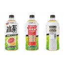 元气森林 葡萄柚冰绿茶/CHI FOREST Grüntee-Eisteegetränk mit Pomelogeschmack 900ml