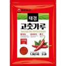 韩国辣椒粉 辣椒面 特细/ Koreanische Rot Chillipulver Fein 1362g TAEKYUNG