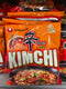 农心 辛拉面 泡菜口味/NONGSHIM Instant Nudeln mit Kimchi-Geschmack 120g