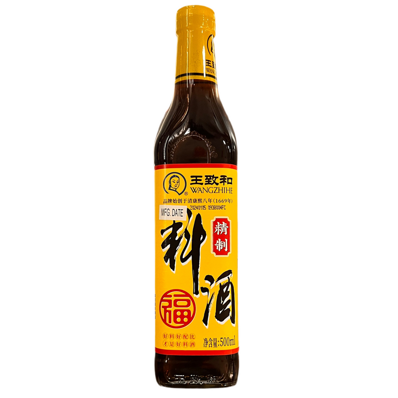 王致和 精制料酒/WANGZHIHE Kochessig 500ml