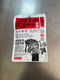 小龙坎 跷脚牛肉红汤底料/SLK Würzmischung für Rindfleisch, würzig scharf 166g
