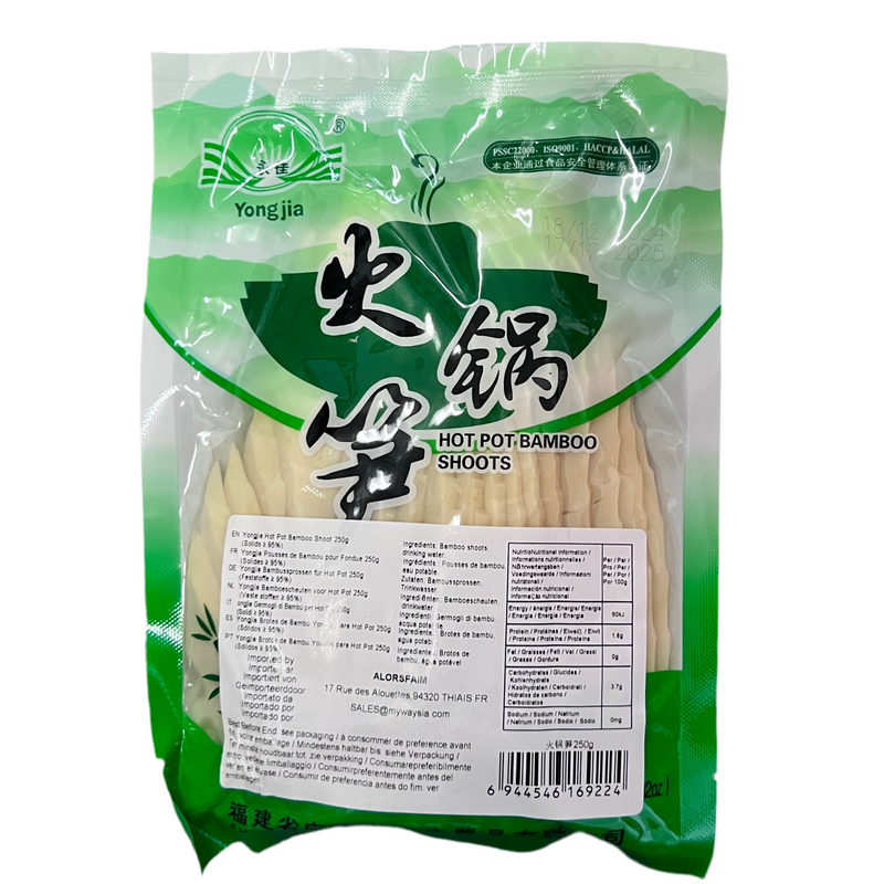 永佳 火锅笋/YONGJIA Geschnittene Bambussprossen für Hotpot 250g