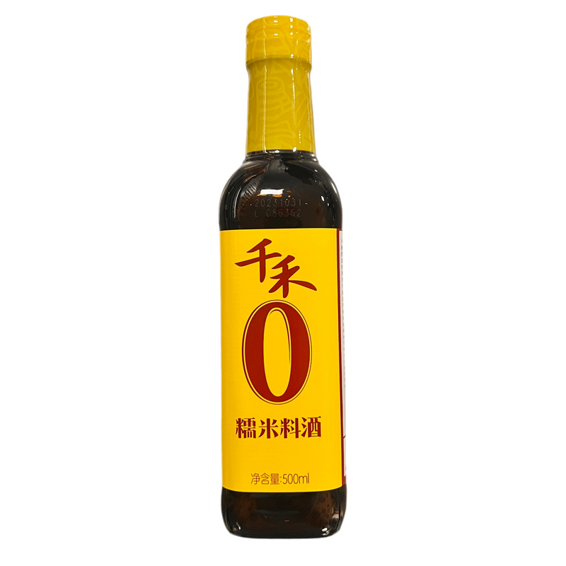 千禾 糯米料酒/QIANHE Klebreis-Kochwein 12%vol. 500ml