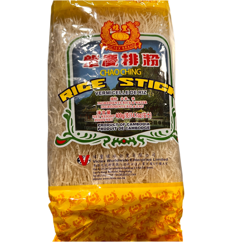 肇庆排粉 /Reis -Vermicelli 400g