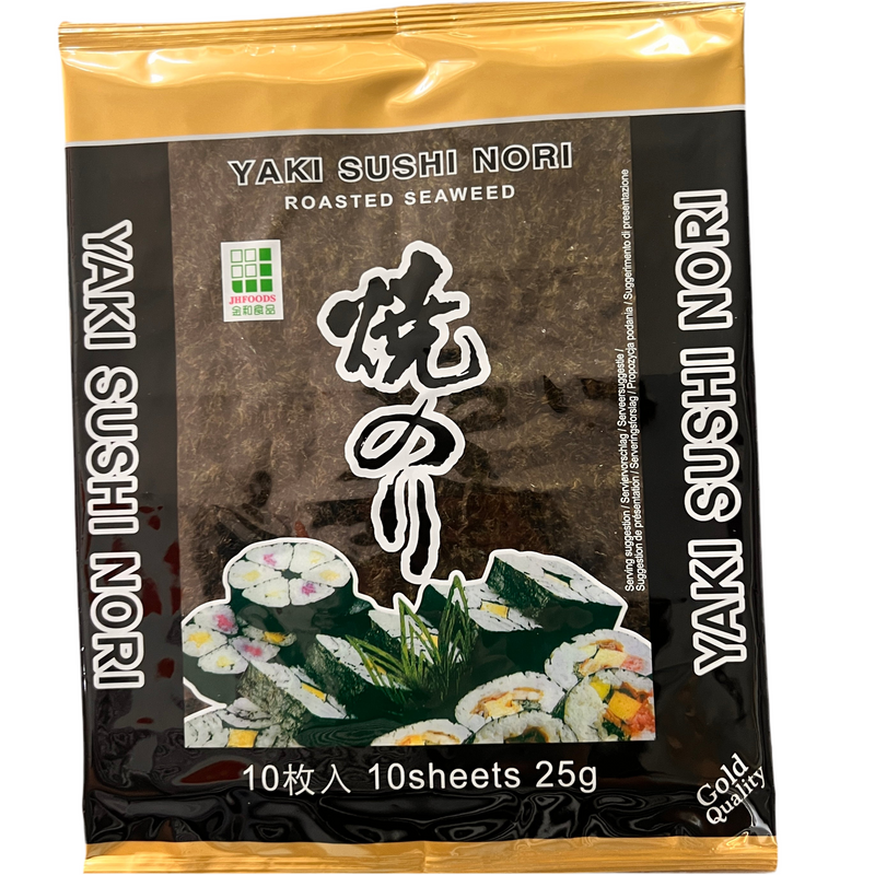 金和 寿司海苔/JHFOODS Yaki Nori Sushi Blätter (Gold), gerösteter u. getrockneter Seetang 10 Stk, 25g