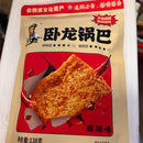 卧龙 老灶锅巴 麻辣味/WOLONG Knuspriger Weizensnack, extra scharf 138g