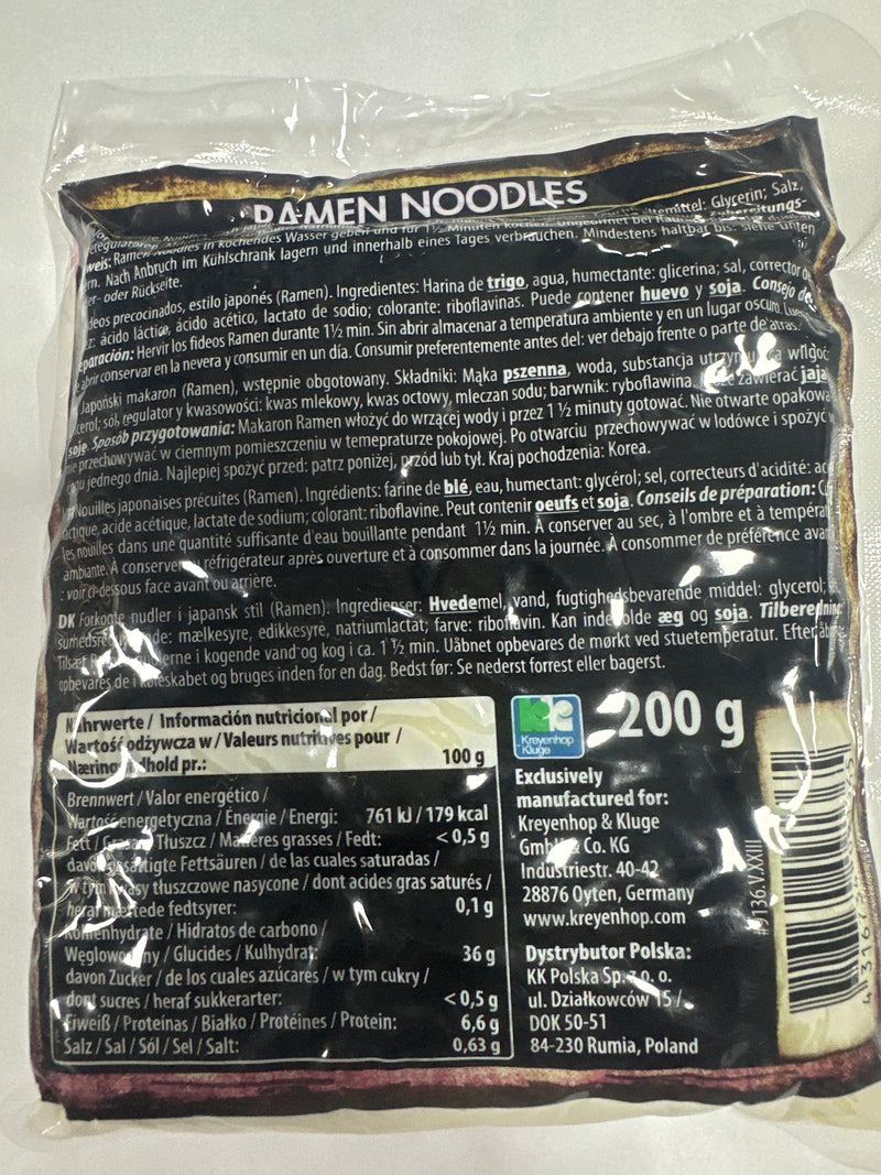 板前 日本拉面/ITA-SAN Vorgekochte japanische Ramen 200g