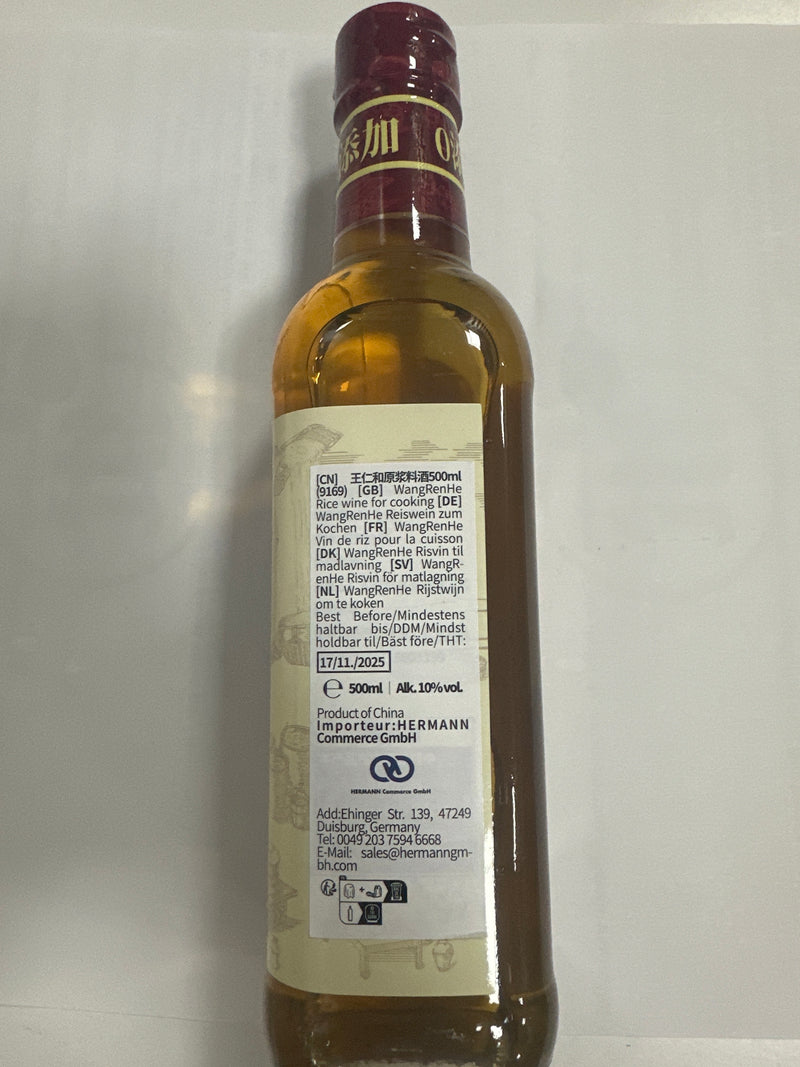 王仁和 原浆料酒/WANGRENHE Reiswein zum Kochen 500ml 10%vol