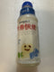 娃哈哈 营养快线 香草味/WAHAHA Joghurtgetränk mit Vanille 500ml