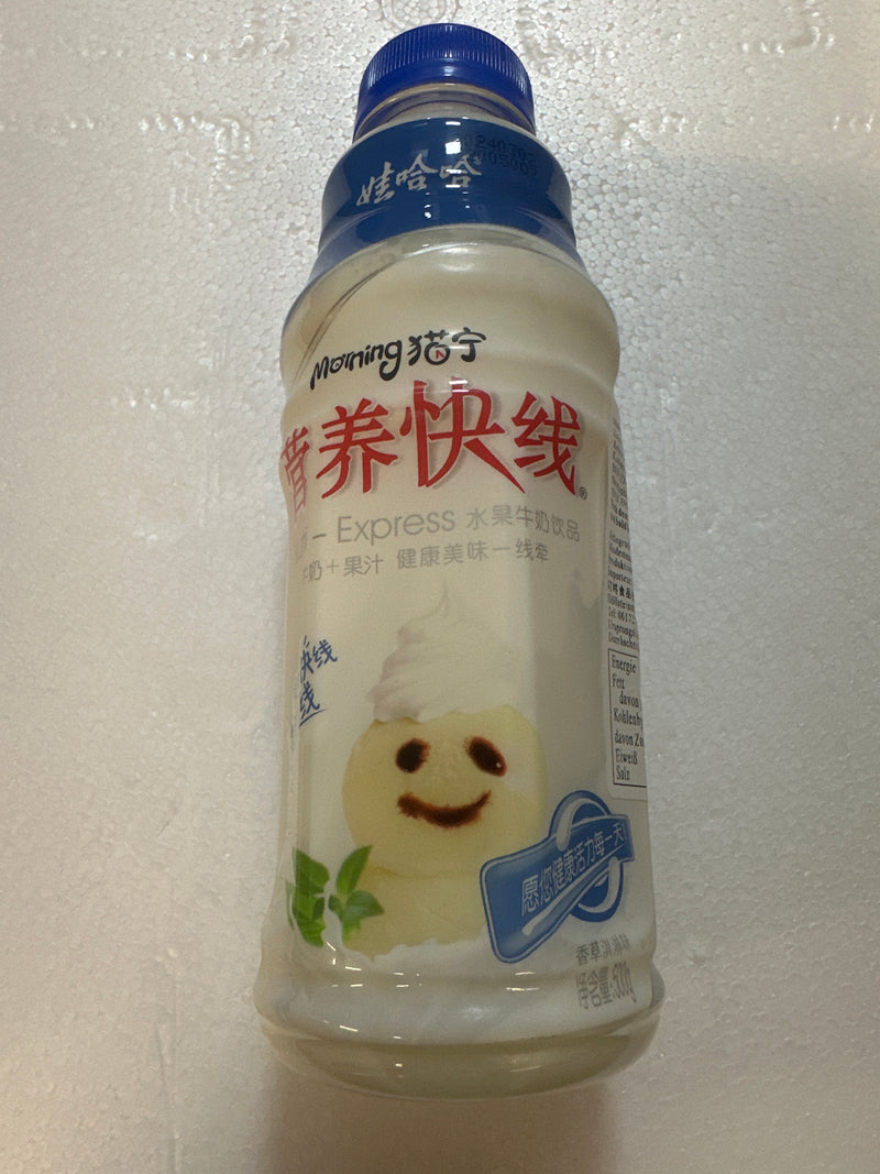 娃哈哈 营养快线 香草味/WAHAHA Joghurtgetränk mit Vanille 500ml