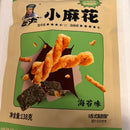 卧龙 小麻花 海苔味/WOLONG Knusprige Teigstangen mit Purpurtang 138g